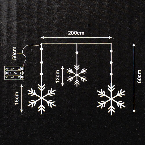 Зовнішня світлова гірлянда Snowflakes, 200x60см, LED, холодна біла, таймер, 8 функцій, на батарейках