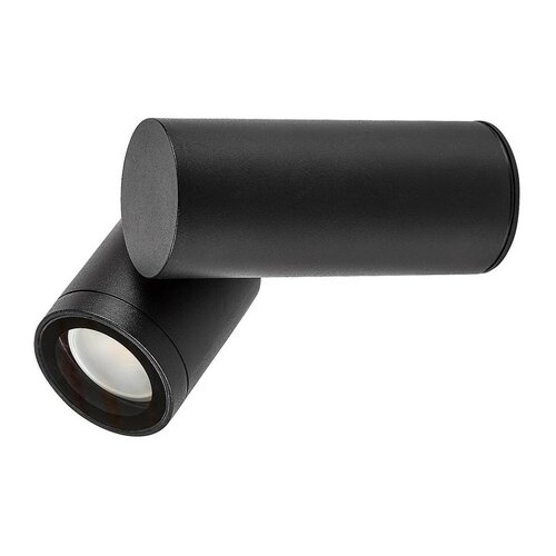 Rabalux 77110 zewnętrzna lampa punktowa ściennaEnol, GU10, 1x maks. 35 W