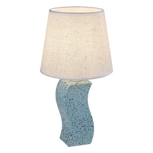 Rabalux 74074 stolní lampa Dayami, béžová