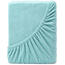 синя