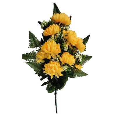 Buchet artificial decorativ Crizanteme, galben, înălțime 60 cm