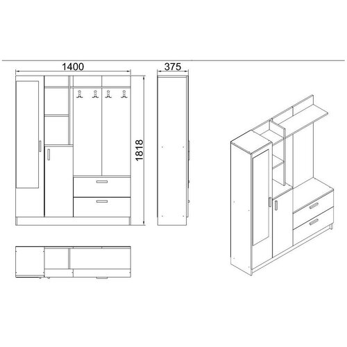Predsieňová zostava Dana White
