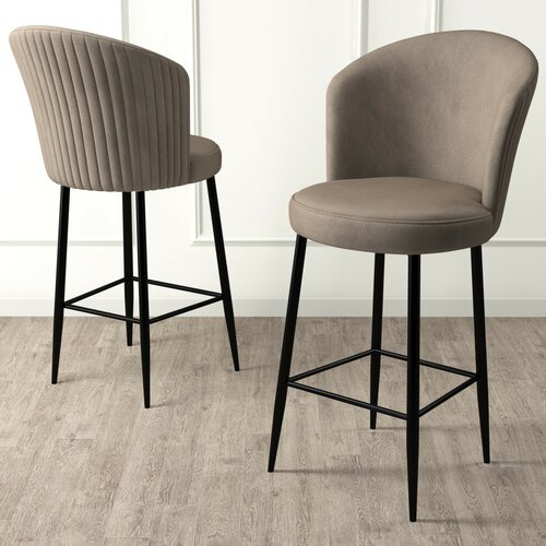 Set de scaune de bar Alte Cappuccino and Black, 2 buc.