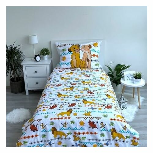 Lenjerie de pat din bumbac Jerry Fabrics Lion King Africa, 140 x 200 cm, 70 x 90 cm