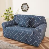 Husă multielastică canapea 4Home Elegant, 145 -185 cm