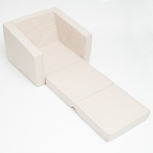 New Baby Klappsessel Elephant, Beige