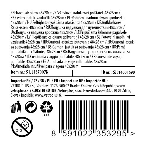 Vetro-Plus Надувна дорожня подушка, 48 x 28 см