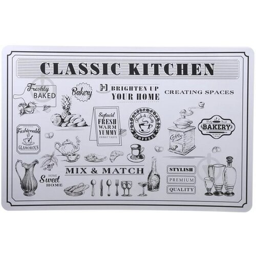 Prestieranie Kitchen sivá, 43,5 x 28,5 cm, sada 4 ks