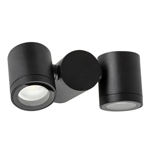 Rabalux 77111 zewnętrzna kinkiet punktowy Enol,GU10, 2x maks. 35 W