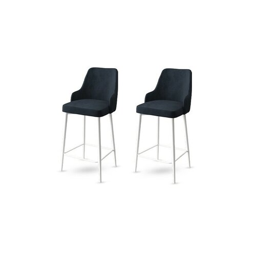 Set de scaune de bar Enox Anthracite and White, 2buc.