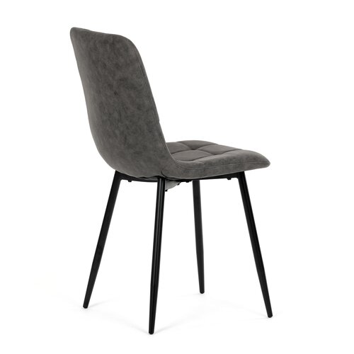 Set de scaune de sufragerie Vintage CT-281 BK3, 4buc