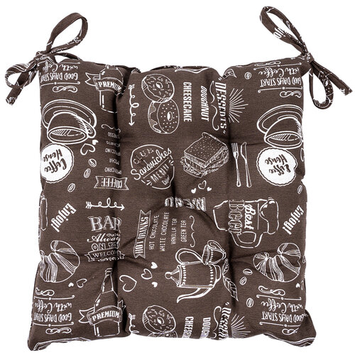 Sedežna blazina rjava, 40 x 40 cm