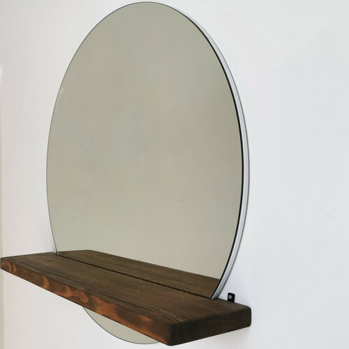 Lustro SUNSET 70 cm