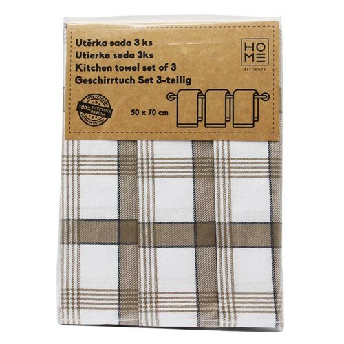 Geschirrtuch aus ägyptischer Baumwolle Braune Würfel, 50 x 70 cm, Set 3 Stück