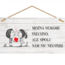 Bohemia Gifts Tablou decorativ pentru agățat - Împreună