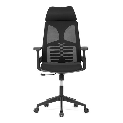 Autronic KA-S247 BK Irodai szék