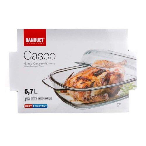 Banquet Скляна форма для випікання з кришкою, CASEO 5,7 л, квадратна