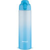 Lamart LT4055 Sportflasche Frozen 0,7 l, Blau