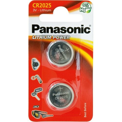 Panasonic Komplet baterij CR-2025/2BP, 2 kos
