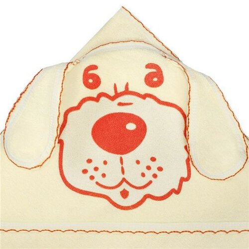 Neu Baby Kaputzenbadetuch Hund Beige, 80 x 80 cm