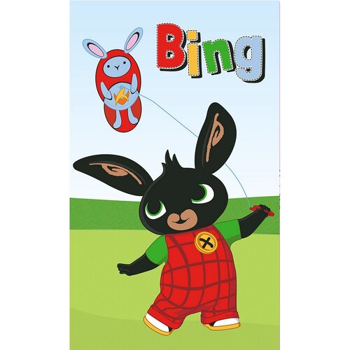 Prosop pentru copii Bunny Bing Blowing the Dragon, 30 x 50 cm