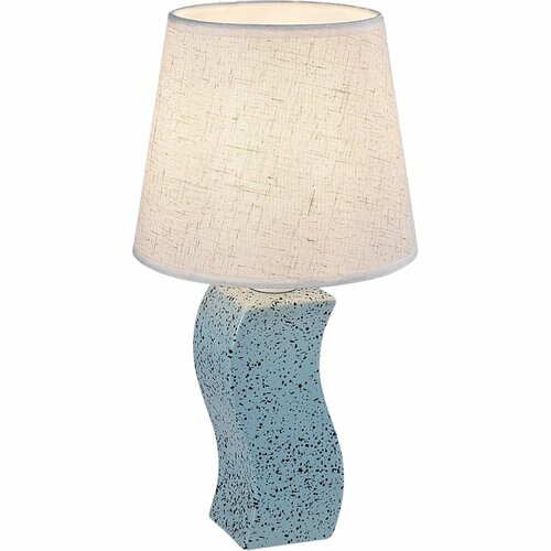 Rabalux 74074 stolní lampa Dayami, béžová