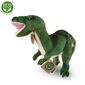 Rappa Плюшевий динозавр T-Rex, 26 см ЕКО-ДРУЖНІЙ