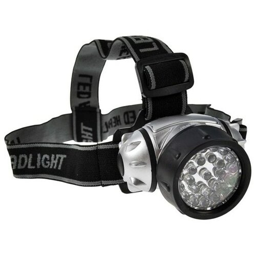 Solight čelová LED svítilna,černostříbrná