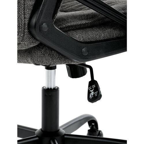 Autronic KA-Y348 GREY2 Pisarniški stol