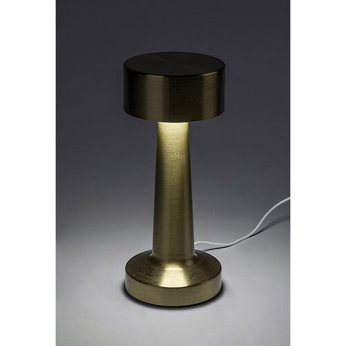 Rabalux 74207 lampa stołowa LED Senan, złoty