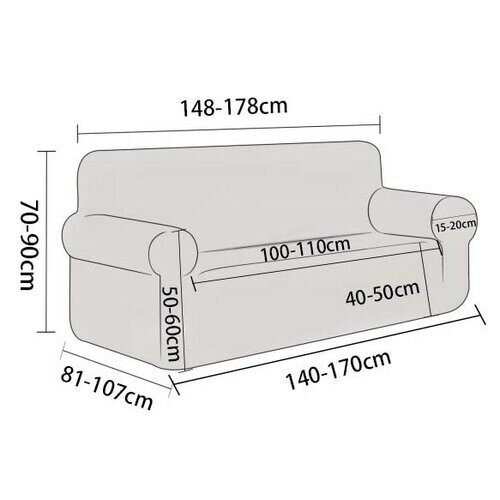 Husă multielastică canapea 4Home Magic clean verde, 145 -185 cm