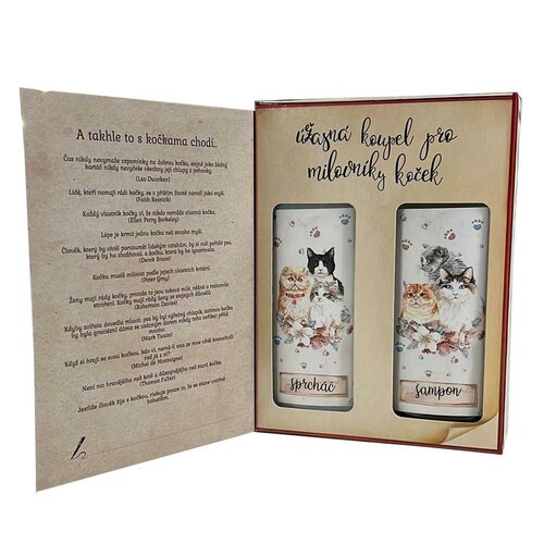 Bohemia Gifts Косметичний набір книга - Котячаісторія