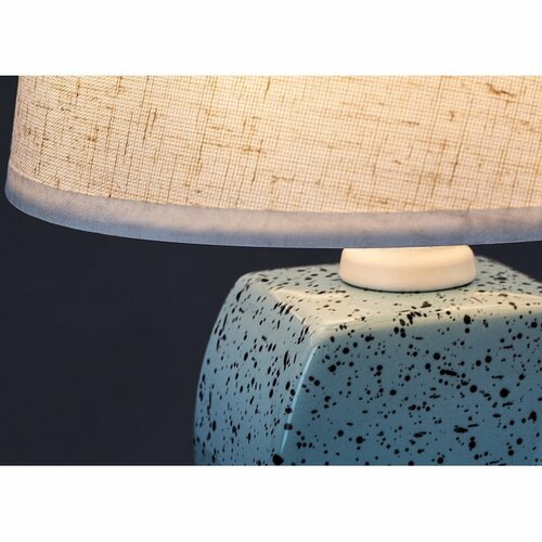 Rabalux 74074 stolní lampa Dayami, béžová