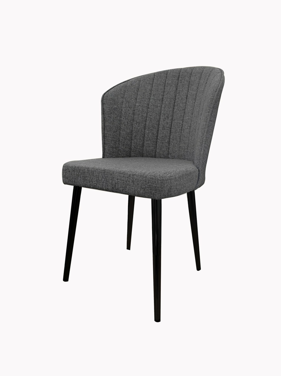Rubi Grey and Black étkezőszék szett, 4 db, 4 db akciós termékkép 1