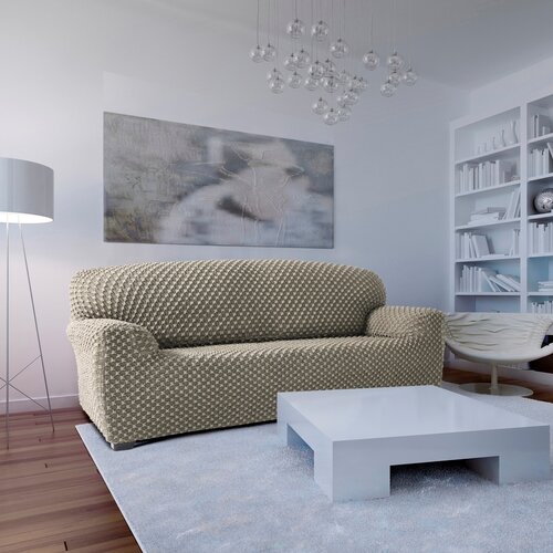 Husă multielastică Contra, pentru fotoliu, crem, 70 - 110 cm