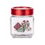 Altom Świąteczny szklany pojemnik Christmas Gifts500 ml, 9 x 9 x 11 cm