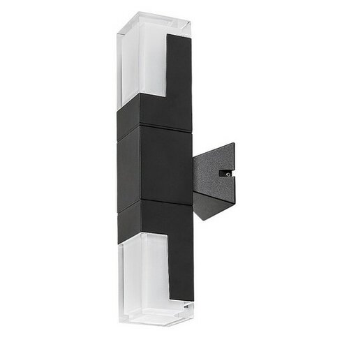Rabalux 77127 vonkajšie nástenné LED svietidlo Darwas, 12 W, 12 W