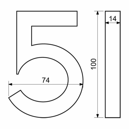 Aluminium-Hausnummer 5, 3D strukturierte Oberfläche