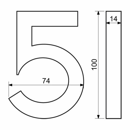 Hliníkové domovní číslo 5, 3D strukturovaný povrch