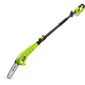 Tăietor telescopic Fieldmann FZP 70505-0 FASTPOWER 2O V