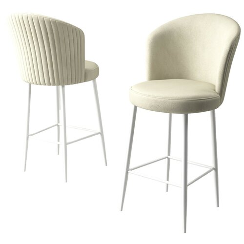 Barstuhl-Set Alte Cream and White, 2 Stück