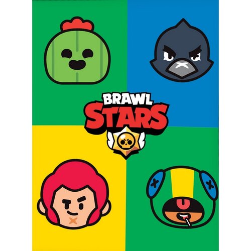 Babatakaró Brawl Stars Portrék , 110 x 140 cm