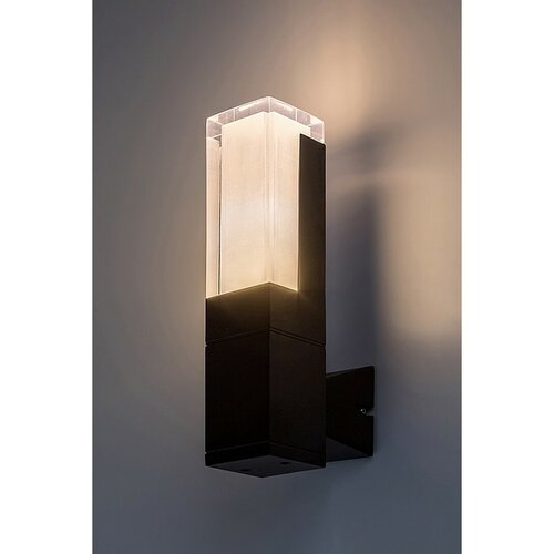 Rabalux 77126 zewnętrzna lampa ścienna LED Darvas,7 W