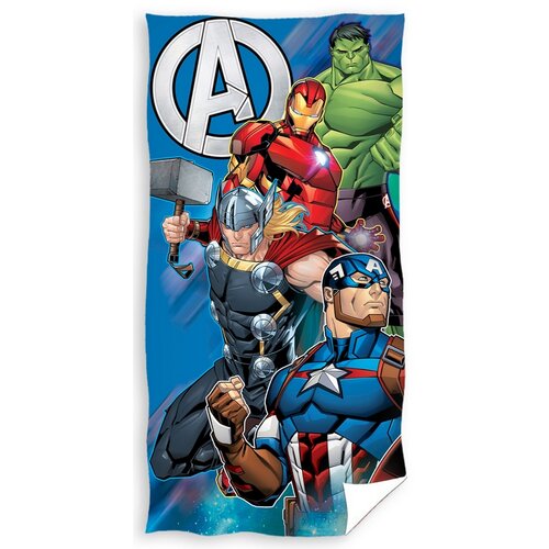 Dětská osuška Avengers Endgame, 70 x 140 cm