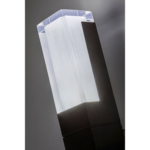 Rabalux 77126 zewnętrzna lampa ścienna LED Darvas,7 W