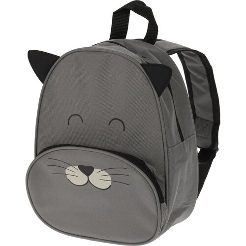 Kinderrucksack Katze, 21 x 10 x 27 cm