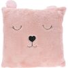 Hatu Kinderkissen Katze, 43 x 43 cm, Polyester