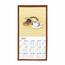 Calendar textil 2025 Cafea cu baghetă , 35 x 65 cm