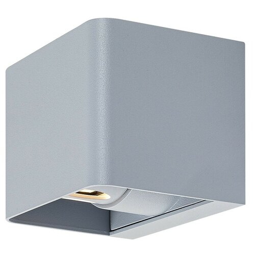 Rabalux 77170 zewnętrzna lampa ścienna LEDHallstatt, 10 W, szara
