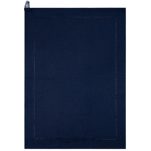 Krpa Heda temno modra, 50 x 70 cm, komplet 2 kos